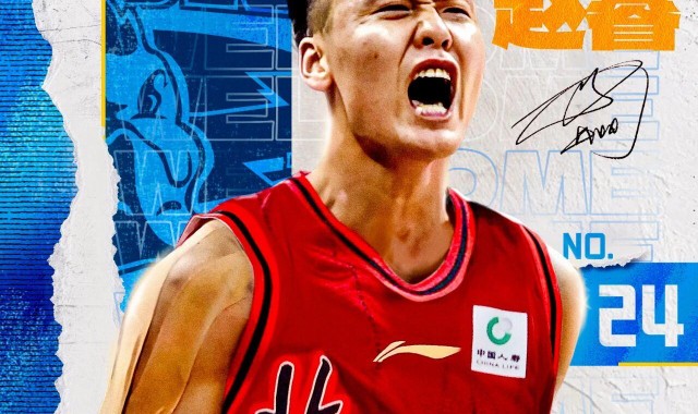 2019年中国男篮红队大名单中有五人现已齐聚北京男篮