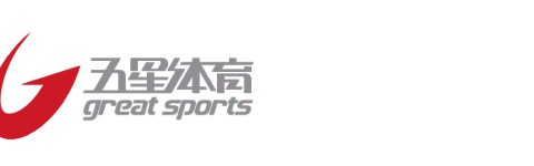 足球援青——范志毅在海拔3700米的高原再创一项新赛事